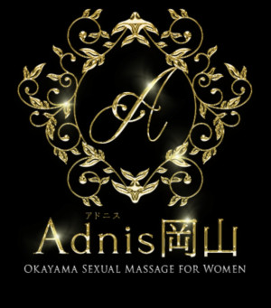 Adnis岡山のイメージ