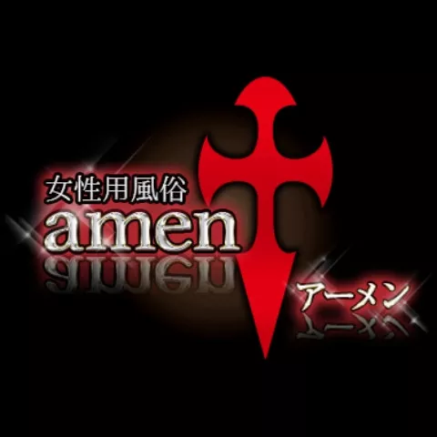 女性用風俗amen