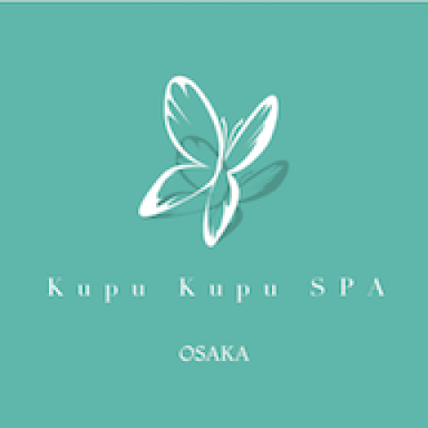 Kupu Kupu SPA