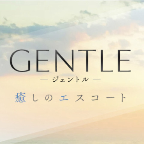 GENTLE