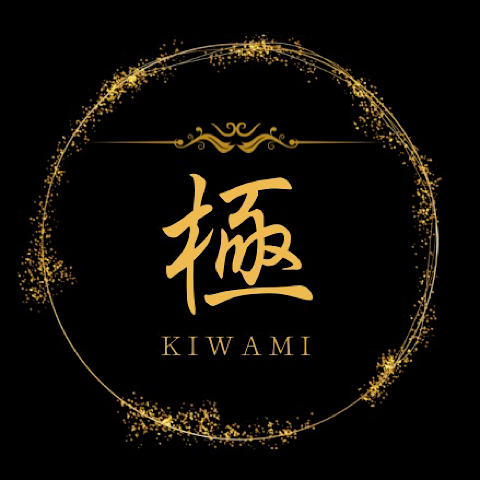 帝 極 -KIWAMI-