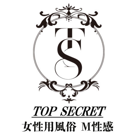 TOP SECRET