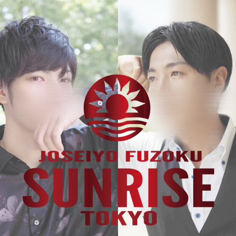 SUNRISE TOKYOのロゴ画像