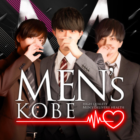 MEN's KOBEのロゴ画像