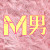 お店