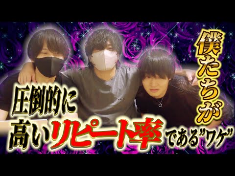 【女性用風俗】コンサルテーションとカウンセリングの違いについて