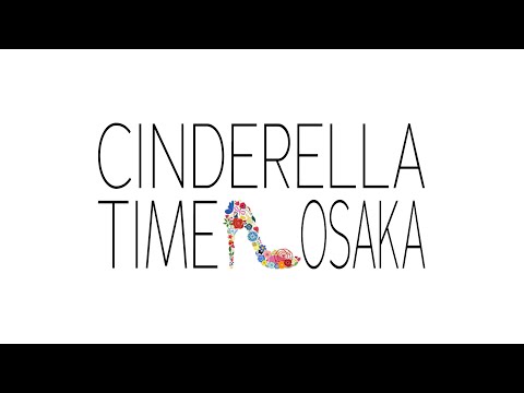 CINDERELLA TIME OSAKA -在籍セラピスト紹介-