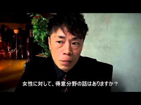 7周年感謝キャンペーン中！ブラックスワン東京