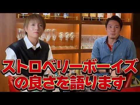 【女性用風俗Q&A】名古屋店チハル＆東京店ソラが女風ユーザー様の質問に回答！③