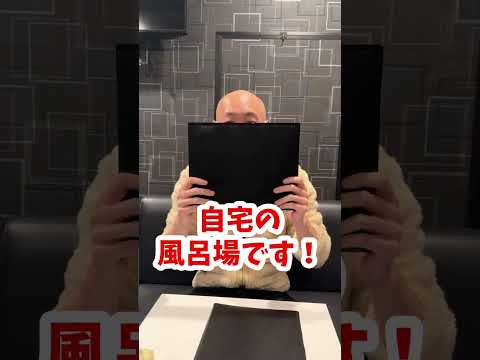 スキンヘッド元No.1セラピスト零さんに聞く正しい美容院の選び方